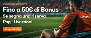 Bonus PSG Liverpool su Betsson
