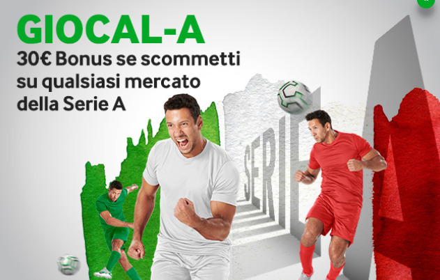 Bonus Serie A su Betway