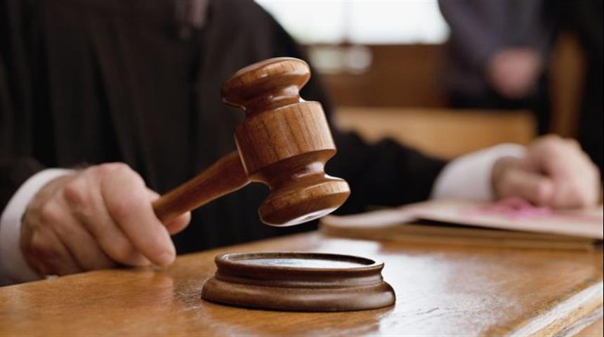 Reclama un Errore di Quota, ma il Tribunale dà Ragione al Concessionario 1 Errore di Quota