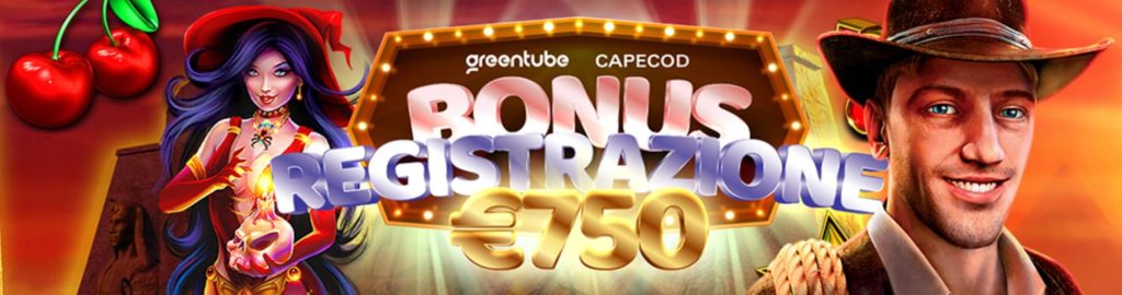 QuiGioco Bonus Senza Deposito