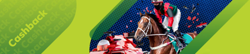 Sisal Virtual Fast Race