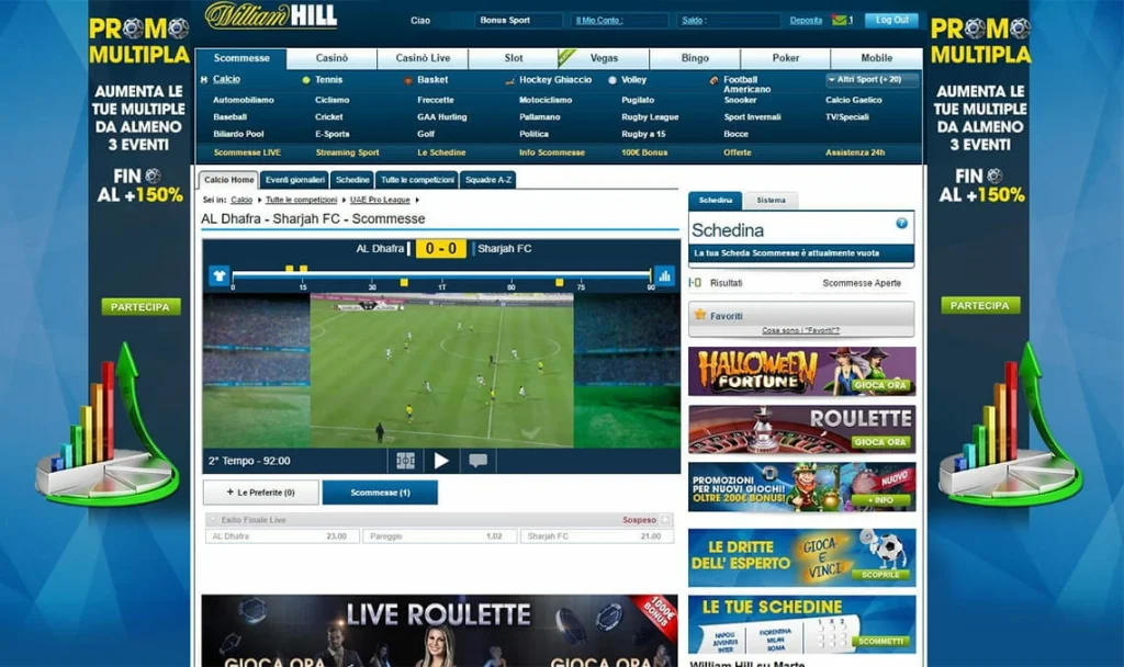 William Hill Streaming